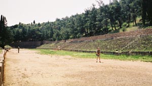 Le stade