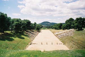 Le stade